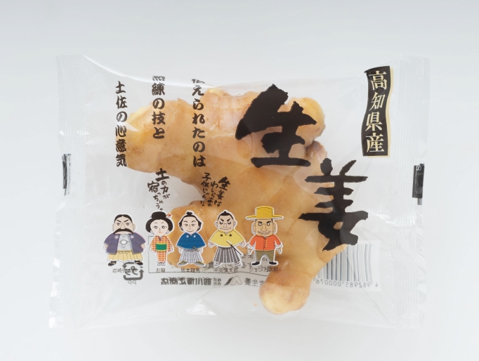 高知県観光キャラクター袋包装の写真