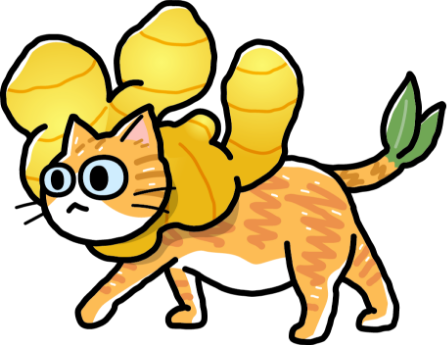 生姜猫 ひろちゃん